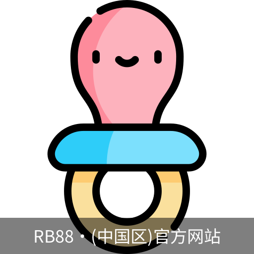 RB88